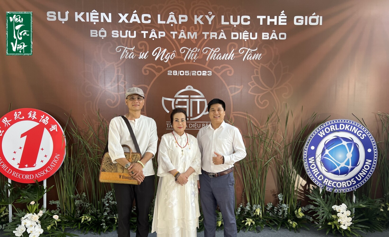 Sk Giao Luu Tra Tai Ha Noi 5