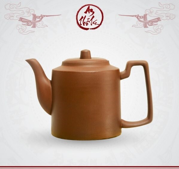 Ấm Pha Trà An Thổ Túc