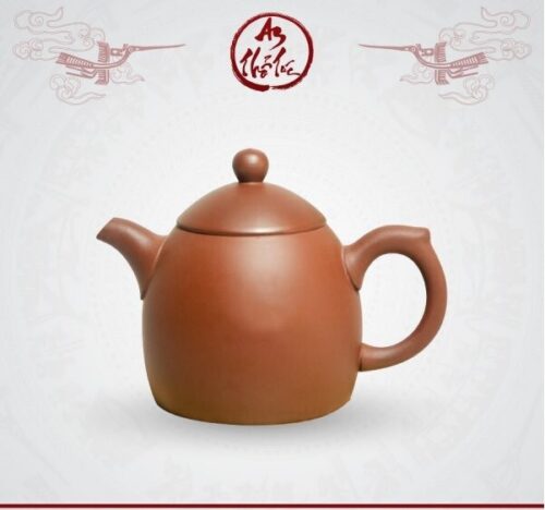 Ấm Pha Trà An Thổ Túc Ấm Pha Trà An Thổ Túc