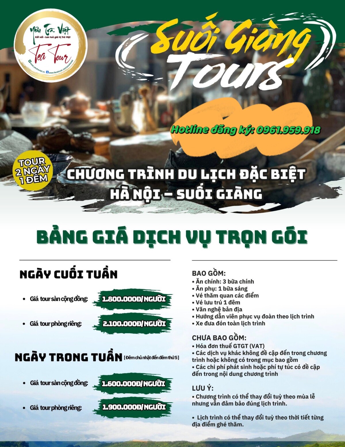 Tea Tour – Hành trình về với cây chè cổ thụ Suối Giàng, Yên Bái