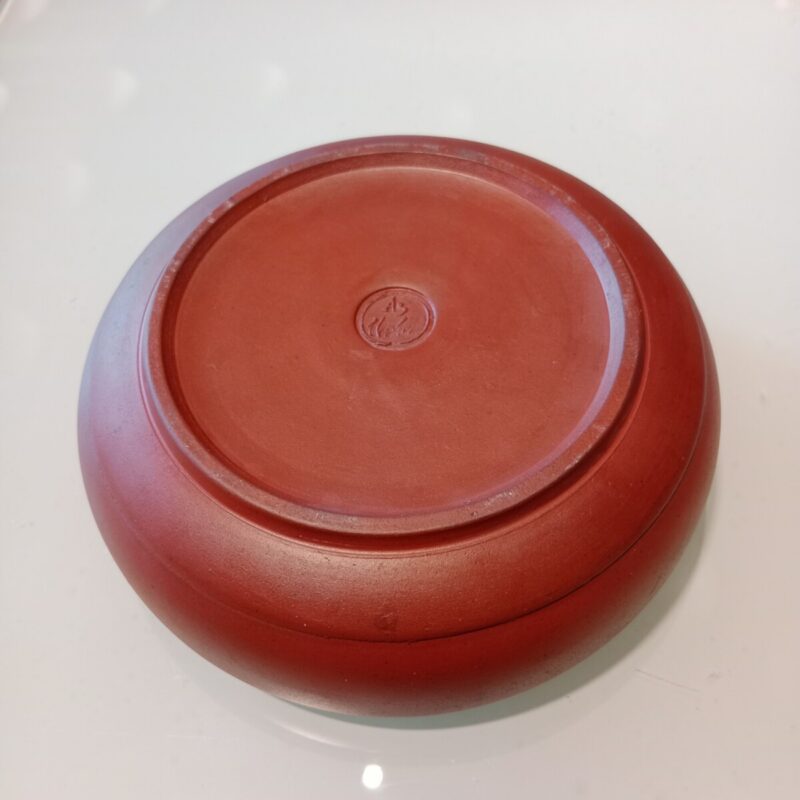 Bát Ủ Loại 1 – An Thổ Túc